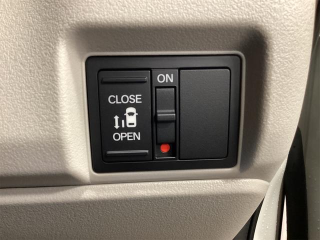 Ｎ－ＢＯＸ ベースグレード　バックカメラ　両側スライド・片側電動　クリアランスソナー　オートクルーズコントロール　衝突被害軽減システム　オートライト　スマートキー　アイドリングストップ　電動格納ミラー　シートヒーター（10枚目）