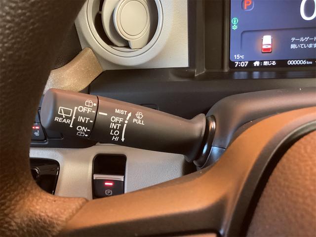 Ｎ－ＢＯＸ ベースグレード　バックカメラ　両側スライド・片側電動　クリアランスソナー　オートクルーズコントロール　衝突被害軽減システム　オートライト　スマートキー　アイドリングストップ　電動格納ミラー　シートヒーター（45枚目）