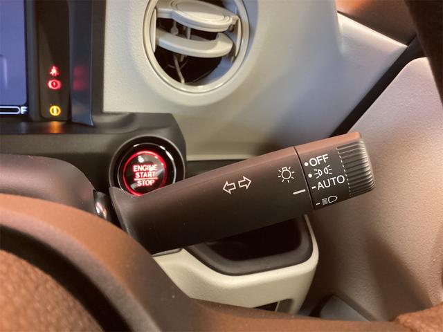 Ｎ－ＢＯＸ ベースグレード　バックカメラ　両側スライド・片側電動　クリアランスソナー　オートクルーズコントロール　衝突被害軽減システム　オートライト　スマートキー　アイドリングストップ　電動格納ミラー　シートヒーター（46枚目）