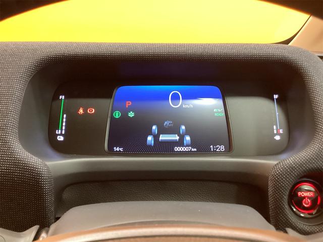 フリード ｅ：ＨＥＶエアー　ＥＸ　バックカメラ　クリアランスソナー　オートクルーズコントロール　レーンアシスト　衝突被害軽減システム　両側電動スライドドア　オートライト　ＬＥＤヘッドランプ　スマートキー　電動格納ミラー　シートヒーター（45枚目）