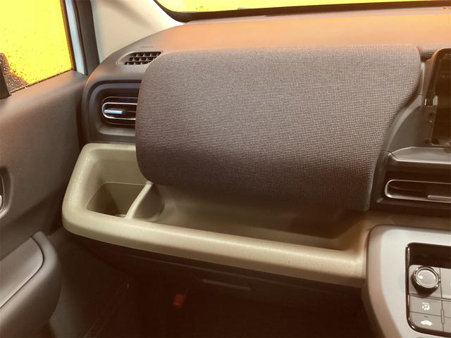 フリード ｅ：ＨＥＶエアー　ＥＸ　バックカメラ　クリアランスソナー　オートクルーズコントロール　レーンアシスト　衝突被害軽減システム　両側電動スライドドア　オートライト　ＬＥＤヘッドランプ　スマートキー　電動格納ミラー　シートヒーター（48枚目）