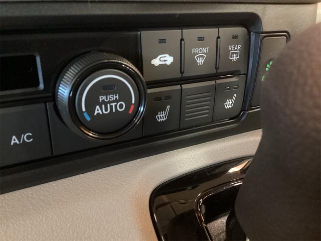 Ｎ－ＢＯＸ ベースグレード　バックカメラ　両側スライド・片側電動　クリアランスソナー　オートクルーズコントロール　衝突被害軽減システム　オートライト　スマートキー　アイドリングストップ　電動格納ミラー　シートヒーター（8枚目）