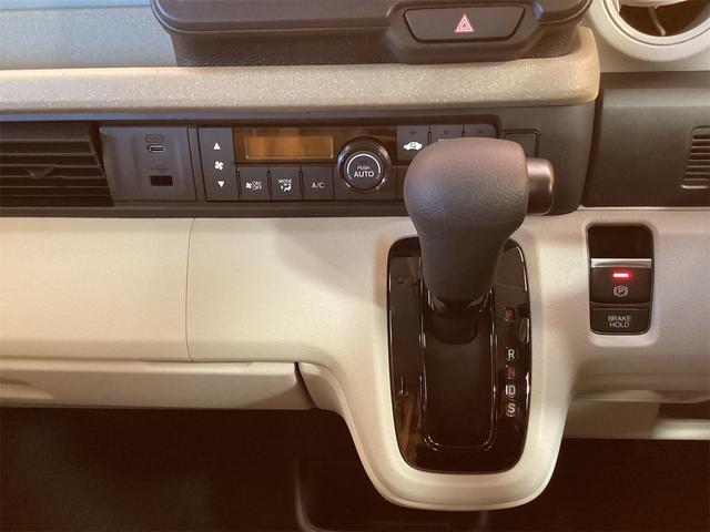 Ｎ－ＢＯＸ ベースグレード　バックカメラ　両側スライド・片側電動　クリアランスソナー　オートクルーズコントロール　衝突被害軽減システム　オートライト　スマートキー　アイドリングストップ　電動格納ミラー　シートヒーター（9枚目）