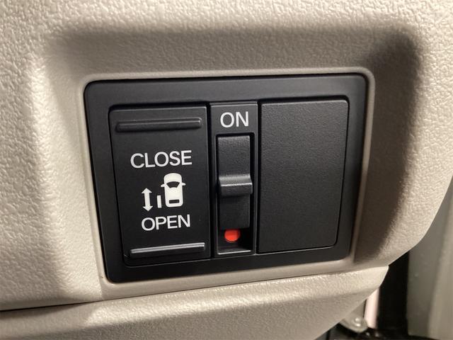 Ｎ－ＢＯＸ ベースグレード　バックカメラ　両側スライド・片側電動　クリアランスソナー　オートクルーズコントロール　衝突被害軽減システム　オートライト　スマートキー　アイドリングストップ　電動格納ミラー　シートヒーター（10枚目）