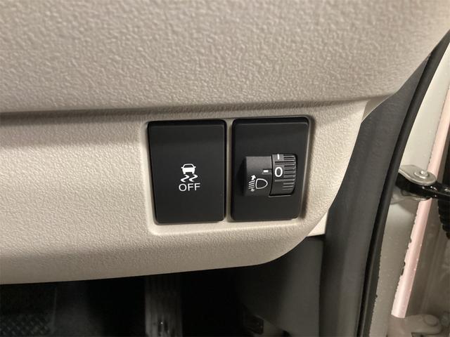 Ｎ－ＢＯＸ ベースグレード　バックカメラ　両側スライド・片側電動　クリアランスソナー　オートクルーズコントロール　衝突被害軽減システム　オートライト　スマートキー　アイドリングストップ　電動格納ミラー　シートヒーター（11枚目）