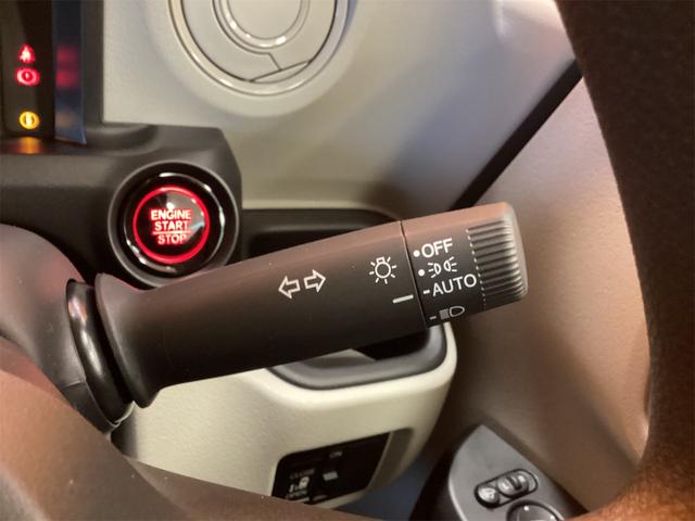 Ｎ－ＢＯＸ ベースグレード　バックカメラ　両側スライド・片側電動　クリアランスソナー　オートクルーズコントロール　衝突被害軽減システム　オートライト　スマートキー　アイドリングストップ　電動格納ミラー　シートヒーター（46枚目）