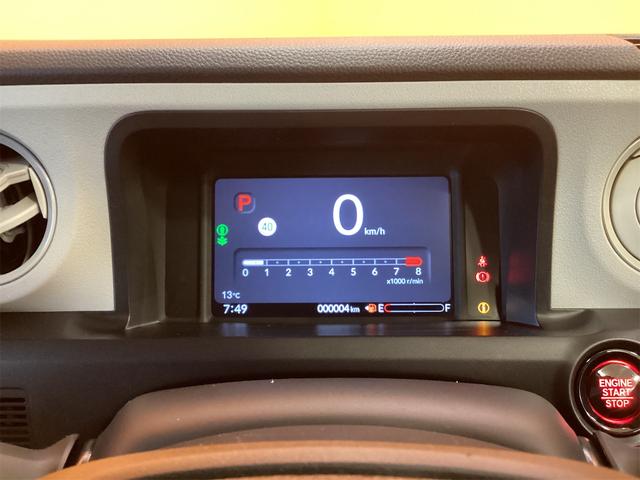 Ｎ－ＢＯＸ ベースグレード　バックカメラ　両側スライド・片側電動　クリアランスソナー　オートクルーズコントロール　衝突被害軽減システム　オートライト　スマートキー　アイドリングストップ　電動格納ミラー　シートヒーター（52枚目）