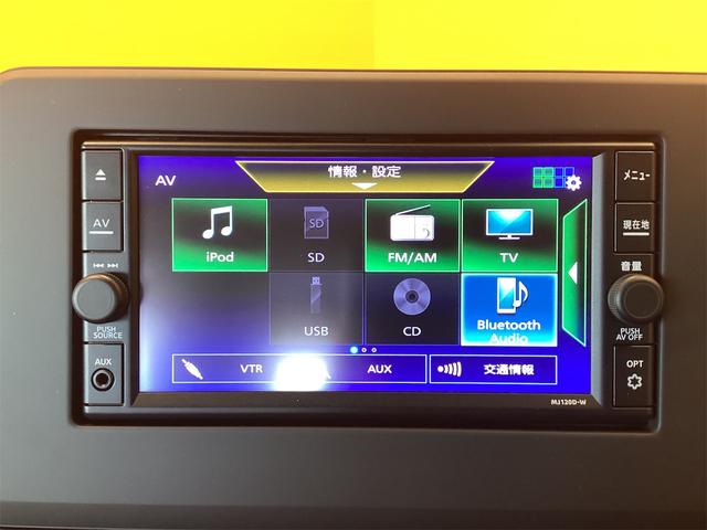 デイズ Ｓ　バックカメラ　ナビ　ＴＶ　クリアランスソナー　オートライト　キーレスエントリー　アイドリングストップ　ベンチシート　ＣＶＴ　ＣＤ　ＵＳＢ　ミュージックプレイヤー接続可　Ｂｌｕｅｔｏｏｔｈ　エアコン（9枚目）