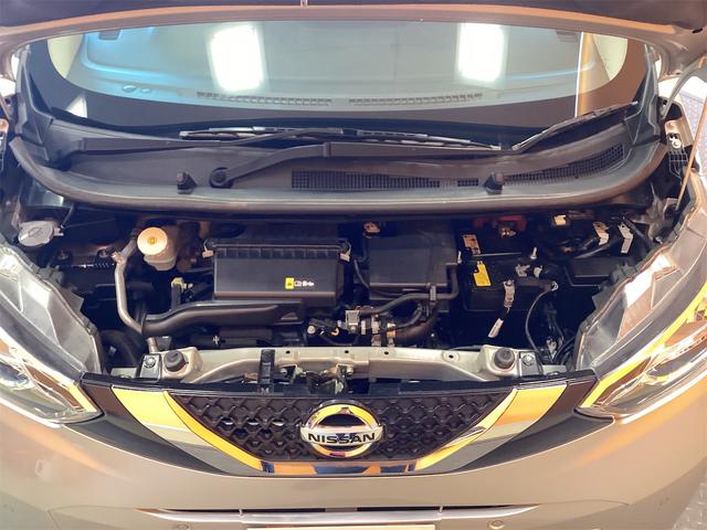 デイズ Ｓ　バックカメラ　ナビ　ＴＶ　クリアランスソナー　オートライト　キーレスエントリー　アイドリングストップ　ベンチシート　ＣＶＴ　ＣＤ　ＵＳＢ　ミュージックプレイヤー接続可　Ｂｌｕｅｔｏｏｔｈ　エアコン（23枚目）