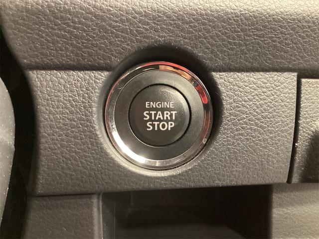 ハスラー Ｇ　バックカメラ　ナビ　ＴＶ　衝突被害軽減システム　スマートキー　アイドリングストップ　電動格納ミラー　シートヒーター　ベンチシート　ＣＶＴ　ＥＳＣ　エアコン　パワーウィンドウ　運転席エアバッグ（10枚目）