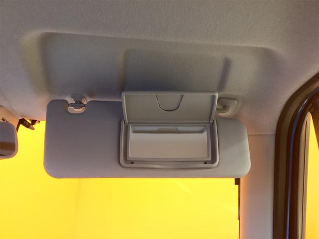 ハスラー Ｇ　バックカメラ　ナビ　ＴＶ　衝突被害軽減システム　スマートキー　アイドリングストップ　電動格納ミラー　シートヒーター　ベンチシート　ＣＶＴ　ＥＳＣ　エアコン　パワーウィンドウ　運転席エアバッグ（44枚目）