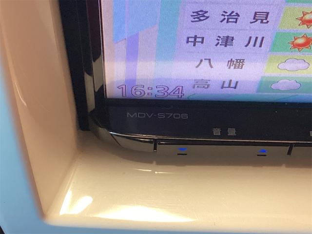 ハスラー Ｇ　バックカメラ　ナビ　ＴＶ　衝突被害軽減システム　スマートキー　アイドリングストップ　電動格納ミラー　シートヒーター　ベンチシート　ＣＶＴ　ＥＳＣ　エアコン　パワーウィンドウ　運転席エアバッグ（46枚目）