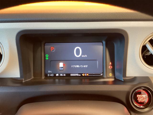 N-BOX ベースグレード バックカメラ 両側スライド・片側電動 オートクルーズコントロール オートライト スマートキー アイドリングストップ 電動格納ミラー シートヒーター CVT ESC USB エアコン パワーステアリング(47枚目)