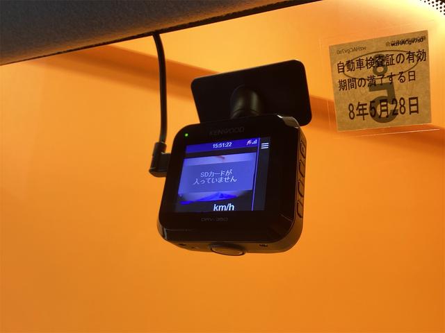 �y�h���C�u���R�[�_�[�z������̎��̂ɂ������ꍇ�ł��A�h���C�u���R�[�_�[�����̏u�Ԃ̉f�����L�^���Ă��܂��I