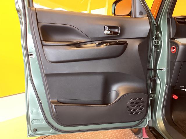 �݌Ɋm�F�ȂǂɊւ��ẮA���C�y�ɂ��₢���킹���������B