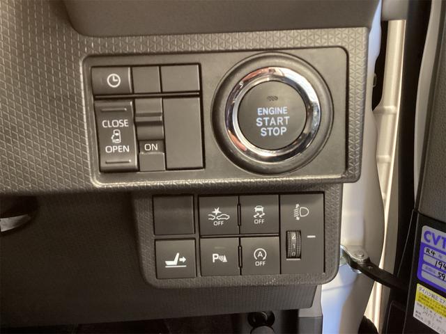 タント Ｘ　ナビ　Ｂｌｕｅｔｏｏｔｈ対応　ＴＶ　ＥＴＣ　バックカメラ　両側スライド・片側電動　クリアランスソナー　衝突被害軽減システム　オートライト　スマートキー　アイドリングストップ　電動格納ミラー（12枚目）