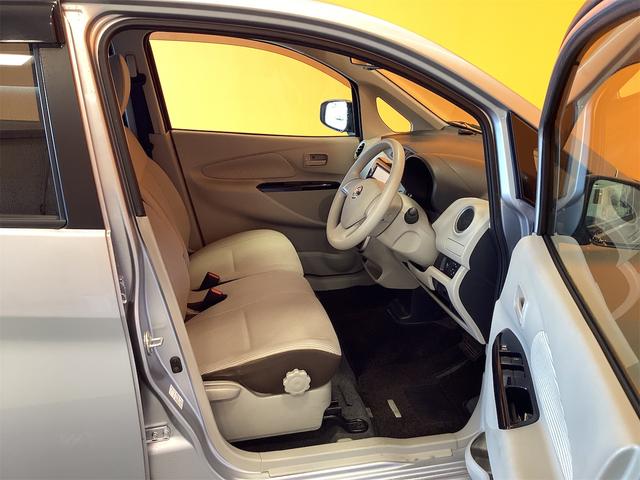 日産 デイズ 37枚目