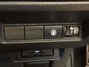 Ｘ　ドライブレコーダー　ＥＴＣ　全周囲カメラ　ナビ　ＴＶ　オートライト　スマートキー　ＣＶＴ　ＣＤ　ＤＶＤ再生　ＵＳＢ　Ｂｌｕｅｔｏｏｔｈ　エアコン　パワーステアリング　パワーウィンドウ（12枚目）