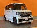 お車の知識がなくても大丈夫です!お気軽にご質問下さい!あなたのお探しの1台がここにあります!
