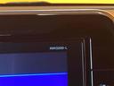 X ETC 全周囲カメラ 両側スライド・片側電動 ナビ オートライト スマートキー アイドリングストップ 電動格納ミラー ベンチシート CVT ミュージックプレイヤー接続可 エアコン パワーウィンドウ(53枚目)