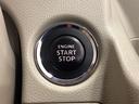 キーを携帯しているだけで、エンジンの始動が可能な装備です。プッシュスタートですのでエンジンの始動もボタンを押すだけです