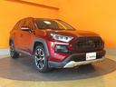 トヨタ ＲＡＶ４ 16枚目