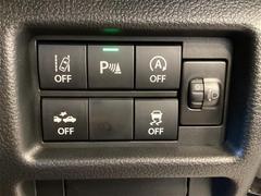 ϤߤΤ餻Ƥ뵡ǽ졼󥢥ա 4