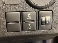 ɥ󥰥ȥå׵ǽդڿԤֻ˥󥸥Ūߤǳž򥢥Ȥޤ 4