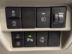 ﳲڸƥդǤξ硢ͤˤﳲڸƤޤ 4