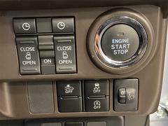 ��������Ӥ��Ƥ�������ǡ����󥸥�λ�ư����ǽ�������Ǥ����ץå��她�����ȤǤ��Τǥ��󥸥�λ�ư��ܥ���򲡤������Ǥ� 3