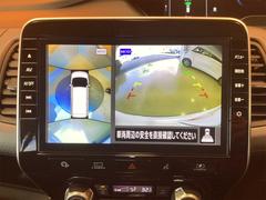 �����Ϥ������ǧ�������ǰ����������̷���˥����ȥХå��������������Ƥ��ޤ��� 2