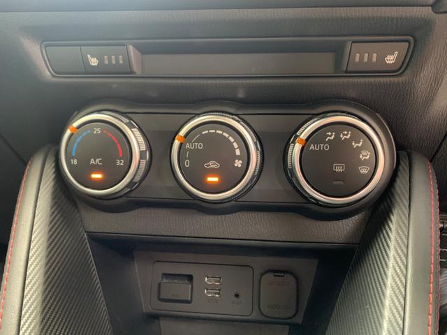 デミオ １３Ｓツーリング　衝突軽減ブレーキ　純正ＳＤナビ　バックモニター　ＥＴＣ　スマートキー　ＬＥＤヘッドライト　純正１５インチアルミホイール（15枚目）