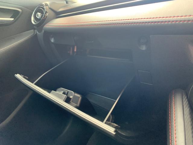 デミオ １３Ｓツーリング　衝突軽減ブレーキ　純正ＳＤナビ　バックモニター　ＥＴＣ　スマートキー　ＬＥＤヘッドライト　純正１５インチアルミホイール（22枚目）