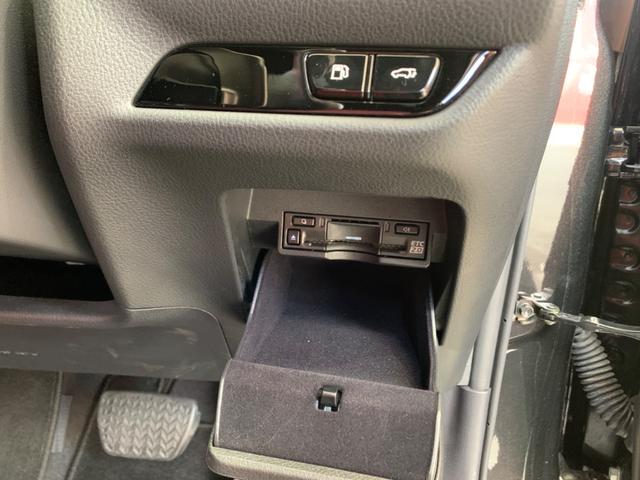 NX NX250 バージョンL 純正ナビ セーフティーシステム 全方位モニター ETC フルセグTV レザーシート 3眼フルLEDヘッドライト LEDフォグ パワーバックドア 純正20インチアルミホイール スマートキー×2(17枚目)