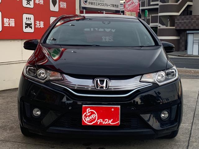 フィットハイブリッド Ｌパッケージ　衝突軽減ブレーキ　メモリーナビ　バックカメラ　地デジＴＶ　クルーズコントロール　ＥＴＣ　ＬＥＤヘッドライト　スマートキー　社外１５インチアルミホイール（4枚目）