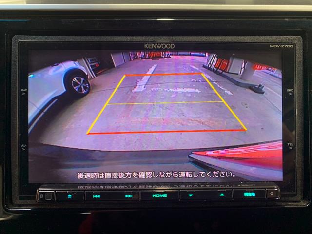 フィットハイブリッド Ｌパッケージ　衝突軽減ブレーキ　メモリーナビ　バックカメラ　地デジＴＶ　クルーズコントロール　ＥＴＣ　ＬＥＤヘッドライト　スマートキー　社外１５インチアルミホイール（15枚目）