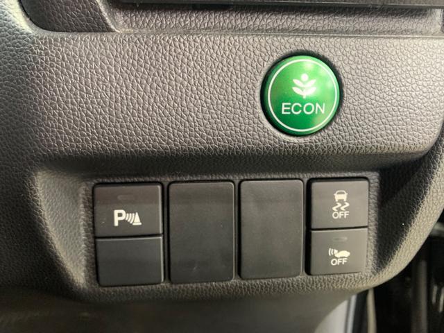 フィットハイブリッド Ｌパッケージ　衝突軽減ブレーキ　メモリーナビ　バックカメラ　地デジＴＶ　クルーズコントロール　ＥＴＣ　ＬＥＤヘッドライト　スマートキー　社外１５インチアルミホイール（18枚目）