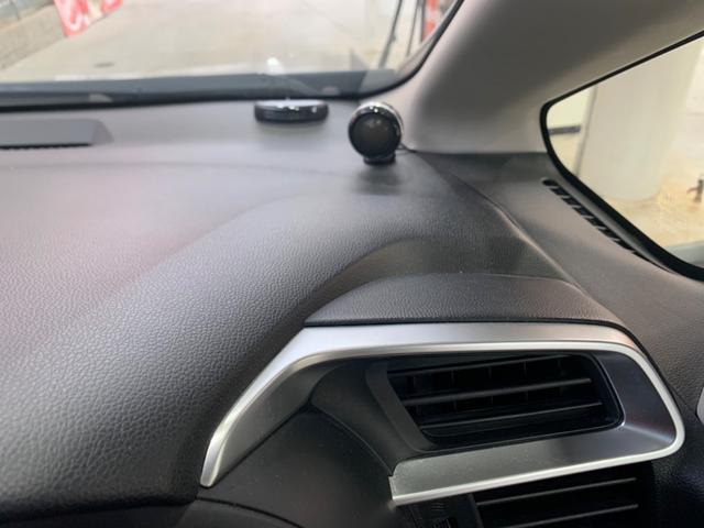 フィットハイブリッド Ｌパッケージ　衝突軽減ブレーキ　メモリーナビ　バックカメラ　地デジＴＶ　クルーズコントロール　ＥＴＣ　ＬＥＤヘッドライト　スマートキー　社外１５インチアルミホイール（20枚目）