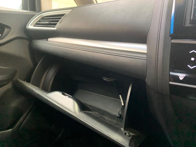 フィットハイブリッド Ｌパッケージ　衝突軽減ブレーキ　メモリーナビ　バックカメラ　地デジＴＶ　クルーズコントロール　ＥＴＣ　ＬＥＤヘッドライト　スマートキー　社外１５インチアルミホイール（22枚目）