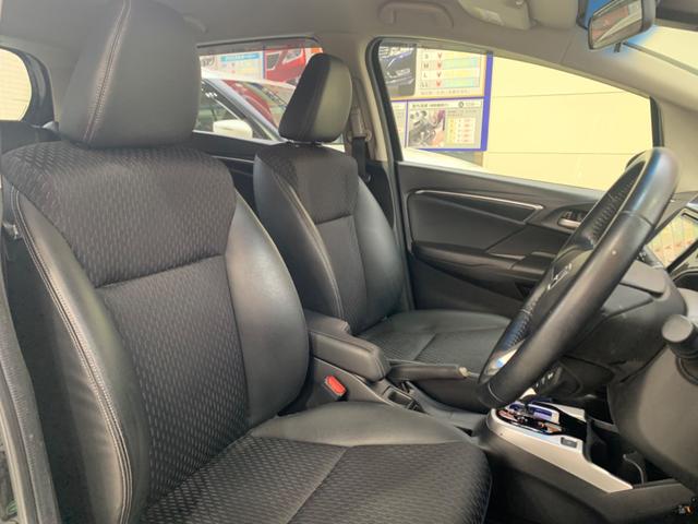 フィットハイブリッド Ｌパッケージ　衝突軽減ブレーキ　メモリーナビ　バックカメラ　地デジＴＶ　クルーズコントロール　ＥＴＣ　ＬＥＤヘッドライト　スマートキー　社外１５インチアルミホイール（23枚目）