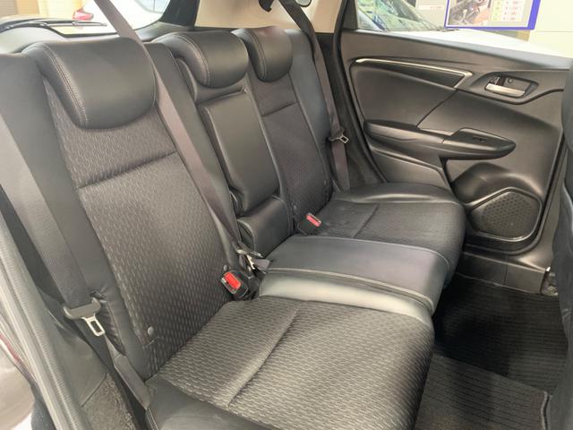 フィットハイブリッド Ｌパッケージ　衝突軽減ブレーキ　メモリーナビ　バックカメラ　地デジＴＶ　クルーズコントロール　ＥＴＣ　ＬＥＤヘッドライト　スマートキー　社外１５インチアルミホイール（24枚目）