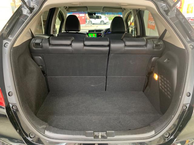 フィットハイブリッド Ｌパッケージ　衝突軽減ブレーキ　メモリーナビ　バックカメラ　地デジＴＶ　クルーズコントロール　ＥＴＣ　ＬＥＤヘッドライト　スマートキー　社外１５インチアルミホイール（25枚目）