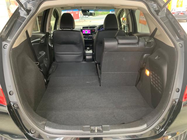 フィットハイブリッド Ｌパッケージ　衝突軽減ブレーキ　メモリーナビ　バックカメラ　地デジＴＶ　クルーズコントロール　ＥＴＣ　ＬＥＤヘッドライト　スマートキー　社外１５インチアルミホイール（26枚目）