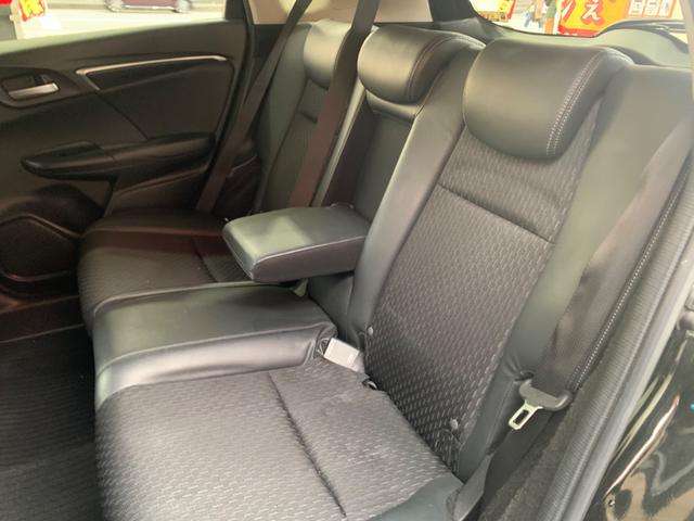 フィットハイブリッド Ｌパッケージ　衝突軽減ブレーキ　メモリーナビ　バックカメラ　地デジＴＶ　クルーズコントロール　ＥＴＣ　ＬＥＤヘッドライト　スマートキー　社外１５インチアルミホイール（29枚目）