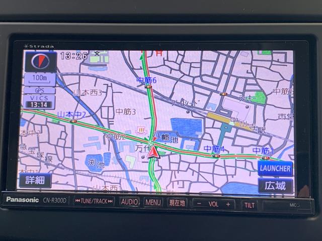 シャラン グレンツェン　純正ナビ　両側パワスラ　パワーバックドア　バックカメラ　地デジＴＶ　ドライブレコーダー　ＥＴＣ　ＨＩＤヘッドライト　ルーフレール　スマートキー×２　純正１６インチアルミホイール（14枚目）