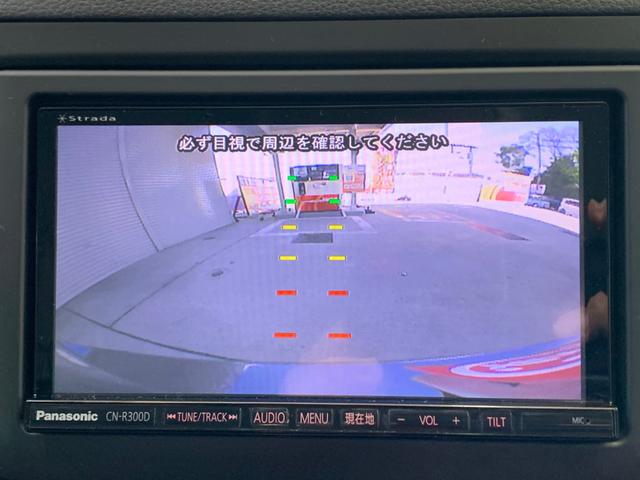 シャラン グレンツェン　純正ナビ　両側パワスラ　パワーバックドア　バックカメラ　地デジＴＶ　ドライブレコーダー　ＥＴＣ　ＨＩＤヘッドライト　ルーフレール　スマートキー×２　純正１６インチアルミホイール（15枚目）