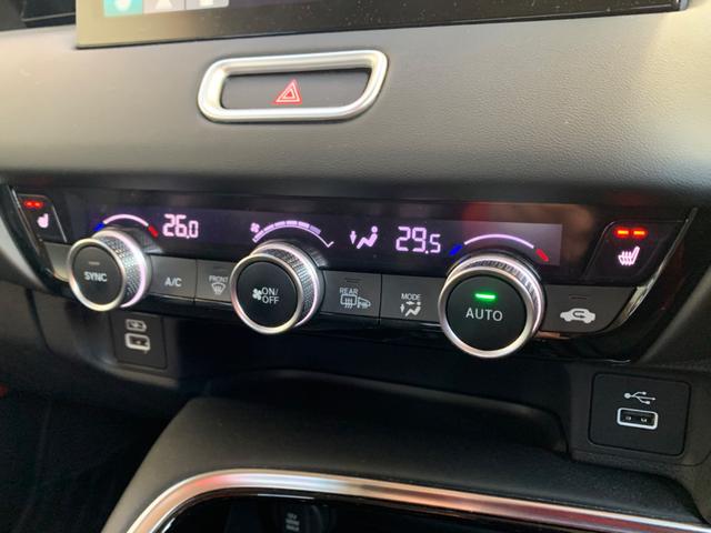 �����I�[�i�[�ő�؂ɏ���Ă������Ԃł��B�։��Ԃł��̂łɂ������C�ɂȂ�܂����I