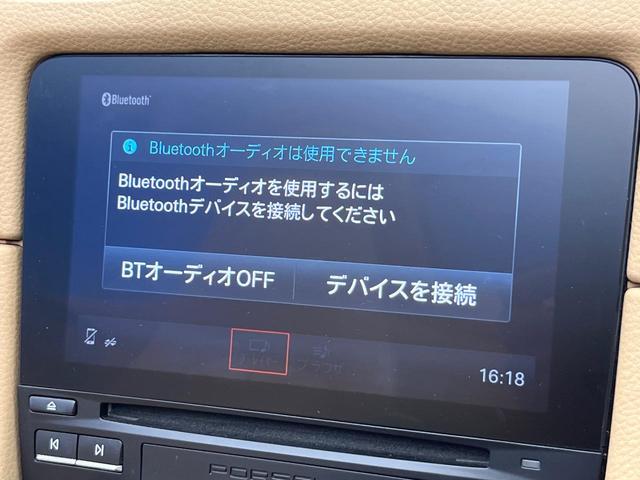 718ボクスター 718ボクスター MT車 リアビューカメラ付パークアシストパッケージ 前席パワーシート 前席シートヒーター デュアルオートエアコン BoxsterSホイール 電動加倒式ドアミラー HIDヘッドランプ オートライト 禁煙(8枚目)