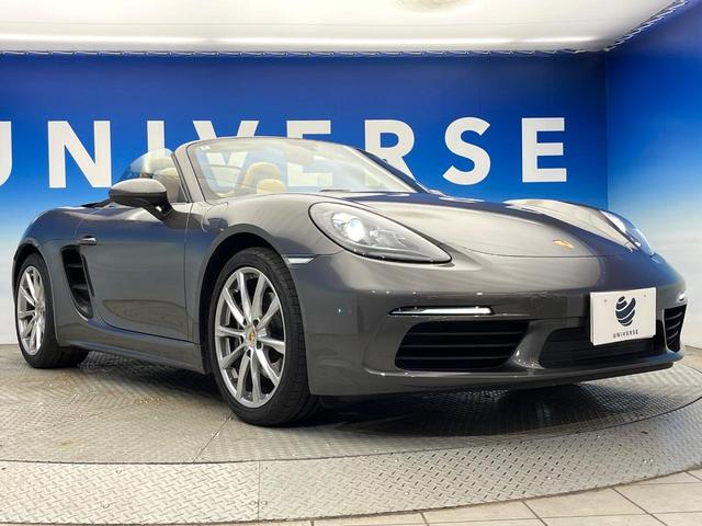 718ボクスター 718ボクスター MT車 リアビューカメラ付パークアシストパッケージ 前席パワーシート 前席シートヒーター デュアルオートエアコン BoxsterSホイール 電動加倒式ドアミラー HIDヘッドランプ オートライト 禁煙(17枚目)