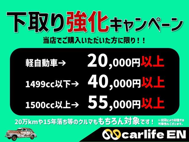 デリカＤ：５ Ｇ　プレミアム　フリップダウン　ロックフォードスピーカー　両側電動スライドドア（12枚目）